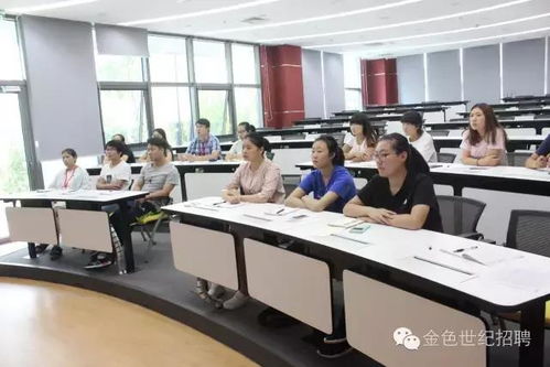 介入职场女孩的生活 