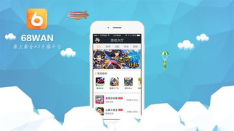 海棠书屋入口myhtlmebookmyhtm最新版 