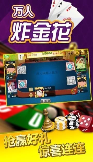 刺猬索尼克游戏 