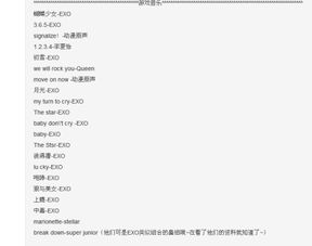 忽然成了万人迷橙光游戏下载 