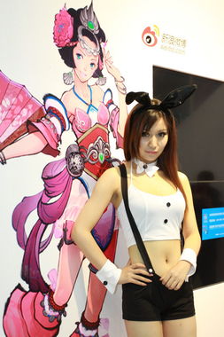 嗨秀美图 