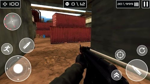僵尸生存疯狂射手(OfflineZombieSurvivalShooter) 
