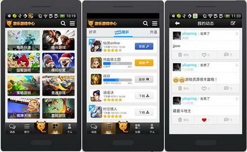 CarCareInc.汽车护理公司游戏v0.1.2下载 