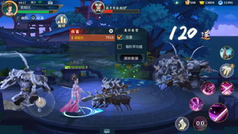 七七二三游戏盒安装免费 