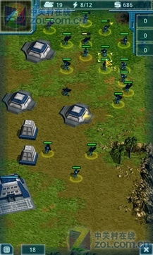双子战略最新版2024手游地址 