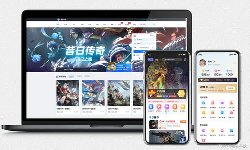 逃离后室正版游戏联机版 