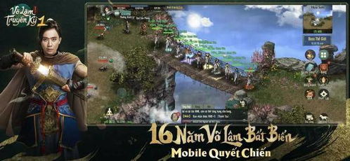 印尼巴士模拟器国产车辆模组 