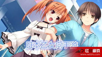 作精少女向前冲 