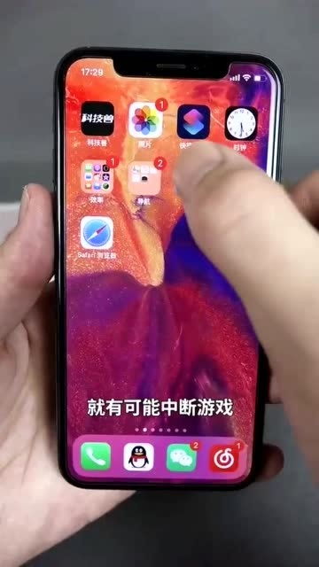安卓游戏小横条,畅享游戏新体验