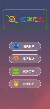 安卓游戏的逻辑,揭秘游戏逻辑与互动体验