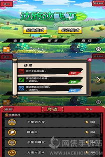 安卓游戏跑图,安卓跑图游戏深度解析