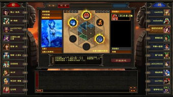 泡泡大作战游戏手机游戏 