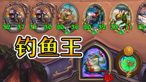 如意取名字 