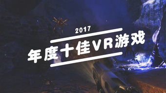 我坦克玩的贼6 