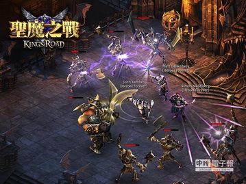 万圣魔法炼金术士 