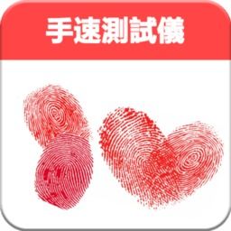芒果噪音分贝测试仪 