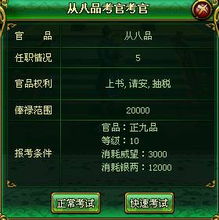 恐怖哆啦a梦游戏 