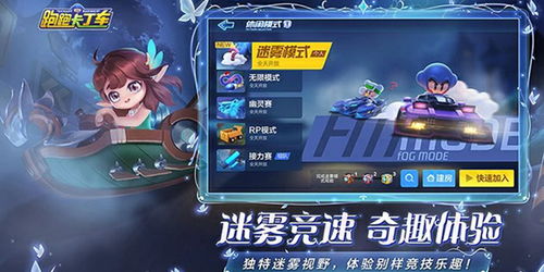 手游游戏门户