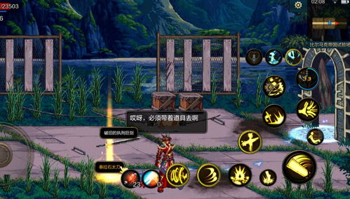 一牛游戏盒子app手机移动客户端下载安装 