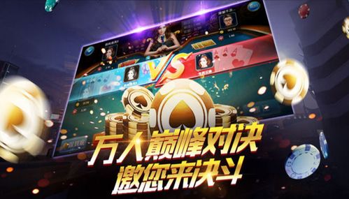 gg游戏盒子官网版 