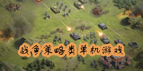 关于我转生变成史莱姆这档事：新世界 