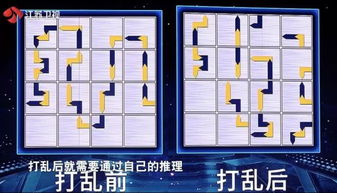 泡泡大作战游戏手机游戏 