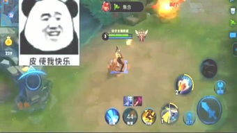 你是不是菜小游戏 