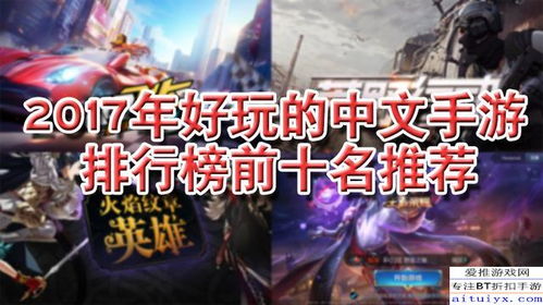 植物大战僵尸年度版 