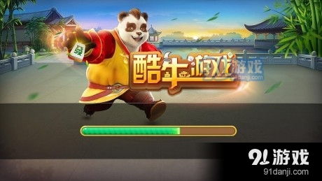 车城 ***  