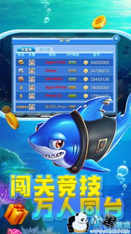 解压高手赚钱游戏 