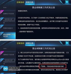 移动端水费充值手机软件下载安卓版v1.1 