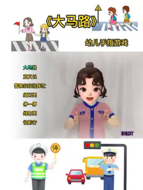金手指游戏修改器 