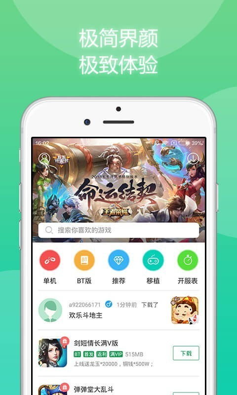 猫宅97游戏正版 