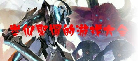 聚爆2023最新手机版无付费 