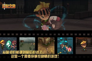 壁纸推荐大全 