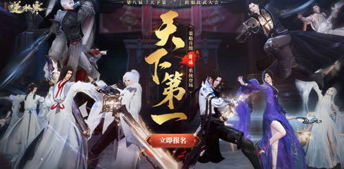 泡泡大作战游戏手机游戏 