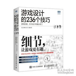 程序盒 