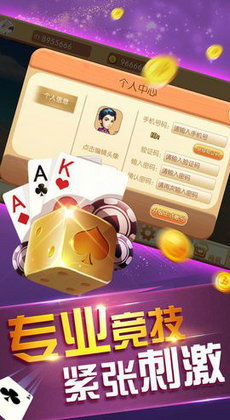 红星游戏安卓版,体验革命激情