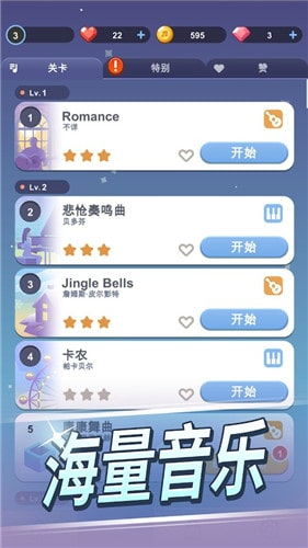 自愈游戏安卓下载,开启自我疗愈之旅