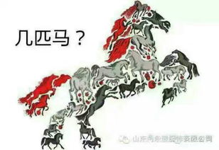 单枪匹马2汉化版 