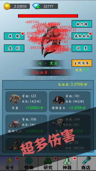 买个安卓打游戏,安卓手机选购指南