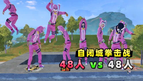 电精1街机游戏 