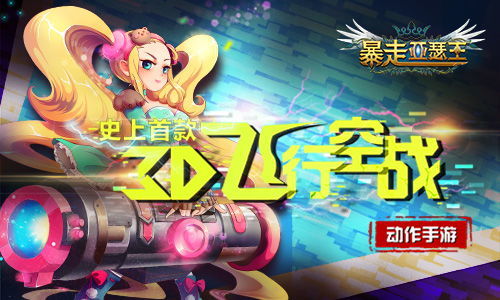 哔哩哔哩概念版老版本 