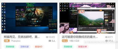 熊猫绘本app下载-熊猫绘本启蒙最新版下载v2.6.1 