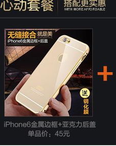 弈玩游戏盒子手机app安装 