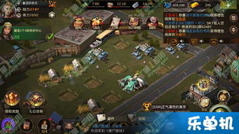 555游戏攻略app安卓免费版 