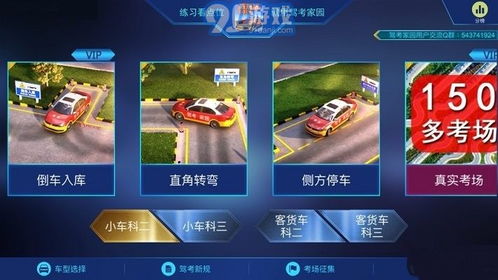 onlyred游戏画质onlyred游戏画质 