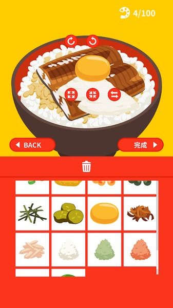悟饭游戏厅最新版2024 