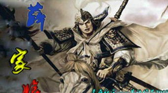 过关攒将游戏下载 