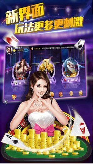 卡车之星999999钻999999金币 